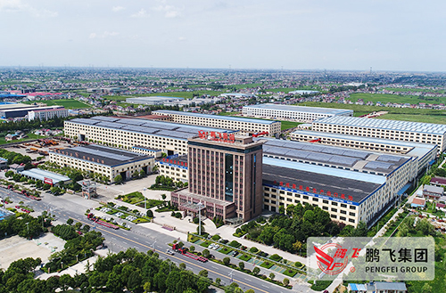 喜訊！江蘇鵬飛集團(tuán)等12家企業(yè)入選2019年度國家知識(shí)產(chǎn)權(quán)示范企業(yè)