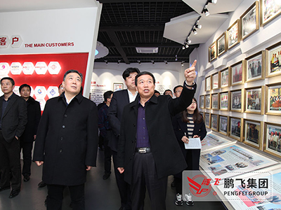 南通市委書記、市人大常委會(huì)主任陸志鵬調(diào)研鵬飛集團(tuán)