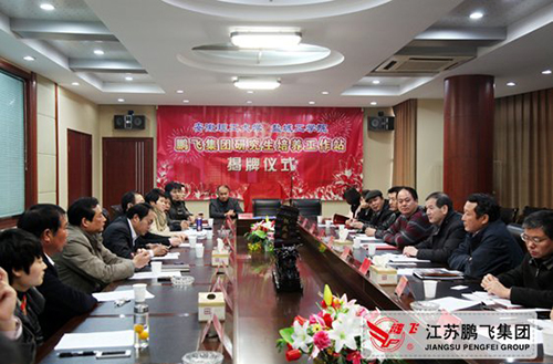 打造合作新平臺，增強(qiáng)發(fā)展新動力